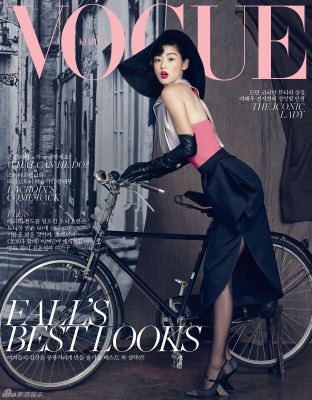Vogue pic #635517