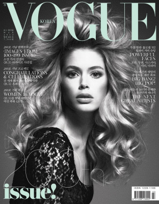 Vogue pic #637041