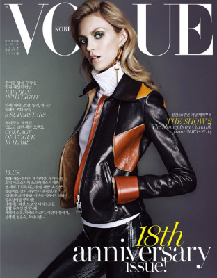 Vogue pic #720226