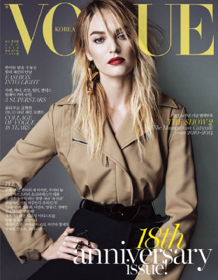 photo 3 in Vogue gallery [id720225] 2014-07-31 00:00:00