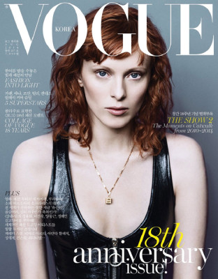 Vogue pic #720223