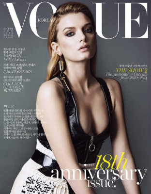 Vogue pic #720222