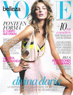 photo 12 in Vogue gallery [id692959] 2014-04-27 00:00:00