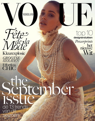 photo 19 in Vogue gallery [id700217] 2014-05-20 00:00:00