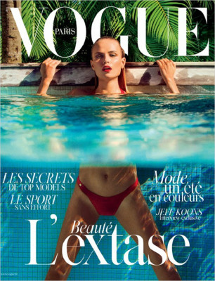 photo 6 in Vogue gallery [id704732] 2014-06-03 00:00:00