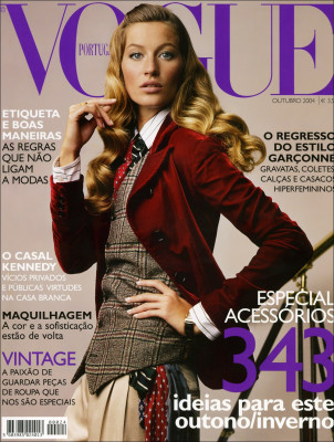 photo 16 in Vogue gallery [id693359] 2014-04-27 00:00:00