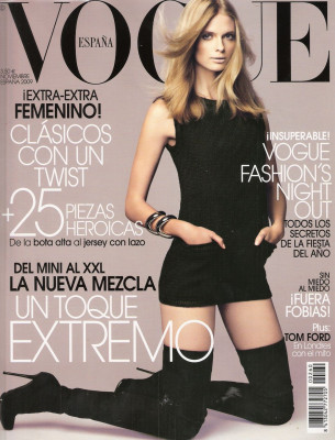 photo 20 in Vogue gallery [id692460] 2014-04-27 00:00:00