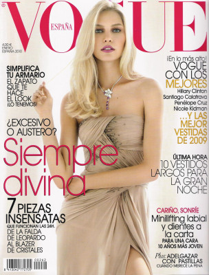 photo 11 in Vogue gallery [id692635] 2014-04-27 00:00:00