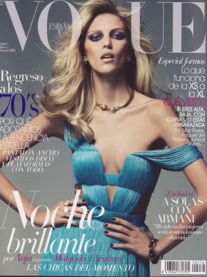 Vogue pic #692076