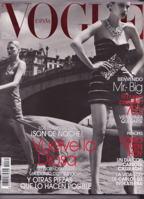Vogue pic #692081