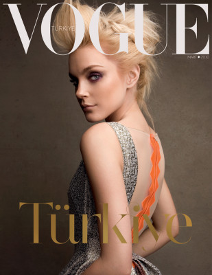 photo 24 in Vogue gallery [id693351] 2014-04-27 00:00:00