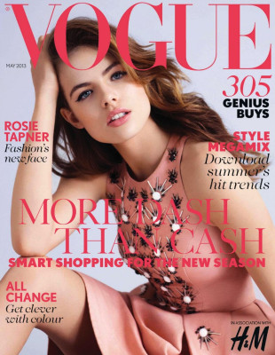photo 24 in Vogue gallery [id692456] 2014-04-27 00:00:00