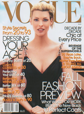 photo 9 in Vogue gallery [id692637] 2014-04-27 00:00:00