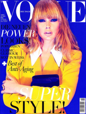 photo 13 in Vogue gallery [id701286] 2014-05-25 00:00:00