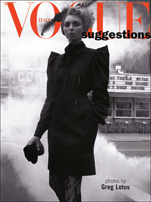 photo 16 in Vogue gallery [id701278] 2014-05-25 00:00:00