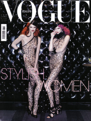 photo 11 in Vogue gallery [id700230] 2014-05-20 00:00:00