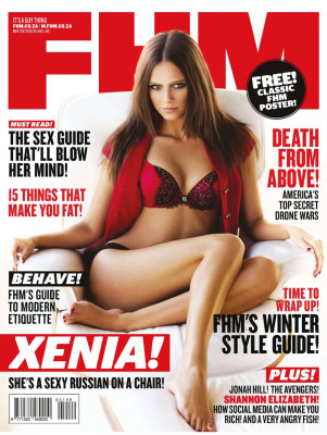 Xenia Deli pic #588424
