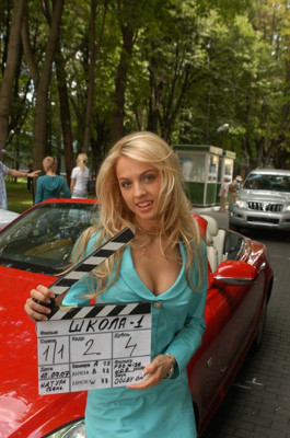 Yanina Studilina pic #167186