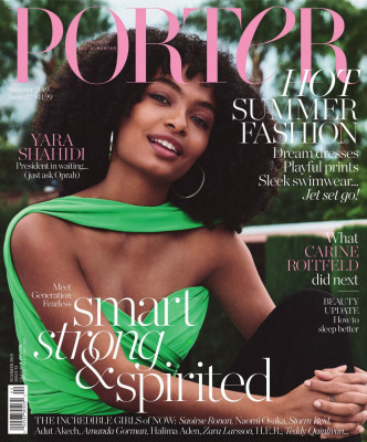 photo 21 in Yara Shahidi gallery [id1140590] 2019-05-30 00:00:00