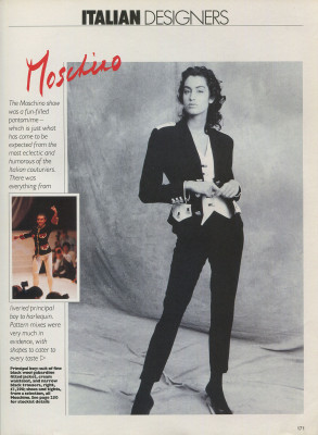 Yasmeen Ghauri pic #1370526