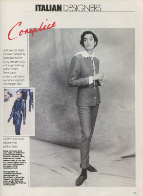 Yasmeen Ghauri pic #1370527
