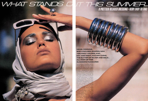 Yasmin Le Bon pic #374387