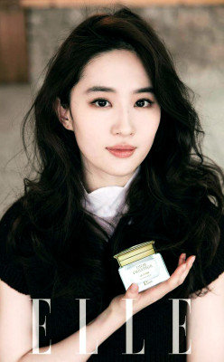 Yifei Liu pic #1120432