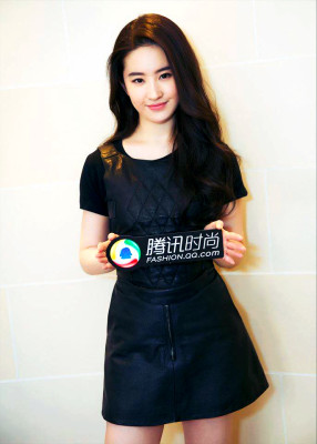 Yifei Liu pic #1120374