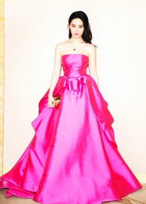 Yifei Liu pic #1120427