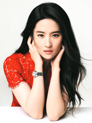 Yifei Liu pic #1120420