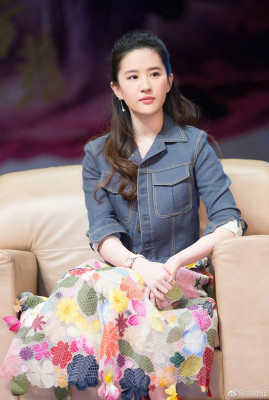 Yifei Liu pic #1120349
