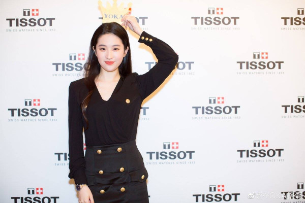 Yifei Liu pic #1120264