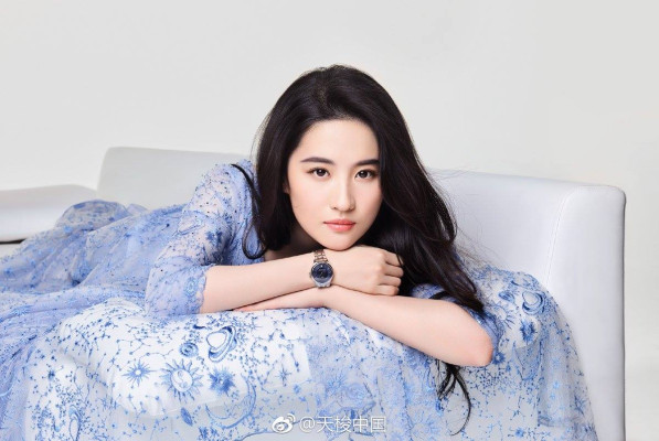 Yifei Liu pic #1120235