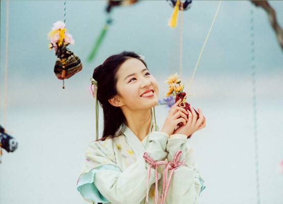 Yifei Liu pic #1120397