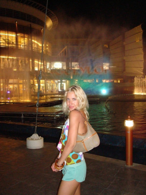 Yulia Kovalchuk pic #307987