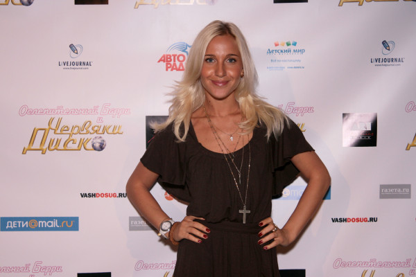 Yulia Kovalchuk pic #273078