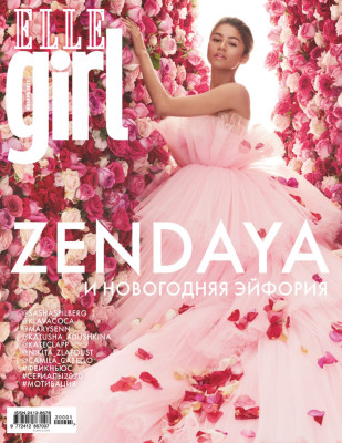 Zendaya pic #1194892