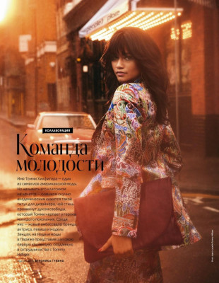Zendaya pic #1127235