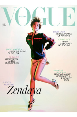 photo 20 in Zendaya gallery [id1350447] 2024-05-24 00:00:00