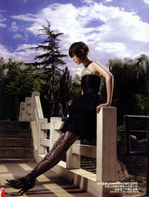 photo 24 in Xue gallery [id103752] 2008-07-09 00:00:00