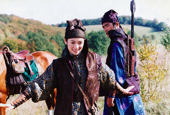 Ziyi Zhang pic #348373