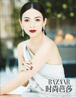 Ziyi Zhang pic #1109589