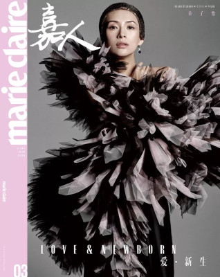 photo 19 in Ziyi gallery [id1226301] 2020-08-13 00:00:00