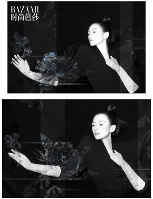 photo 10 in Ziyi Zhang gallery [id1232087] 2020-09-15 00:00:00
