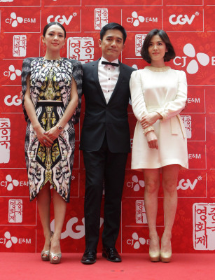photo 4 in Ziyi Zhang gallery [id635277] 2013-09-30 00:00:00