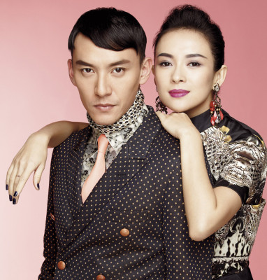 Ziyi Zhang pic #589045