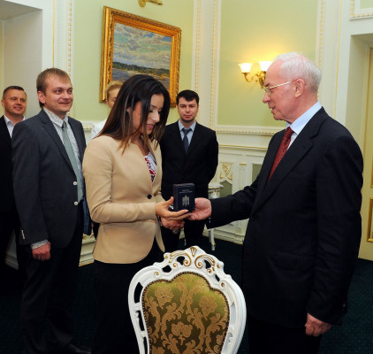 Zlata Ognevich pic #608730