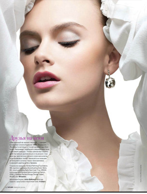 Zuzana Gregorova pic #460181