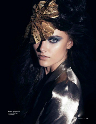 Zuzana Gregorova pic #825545
