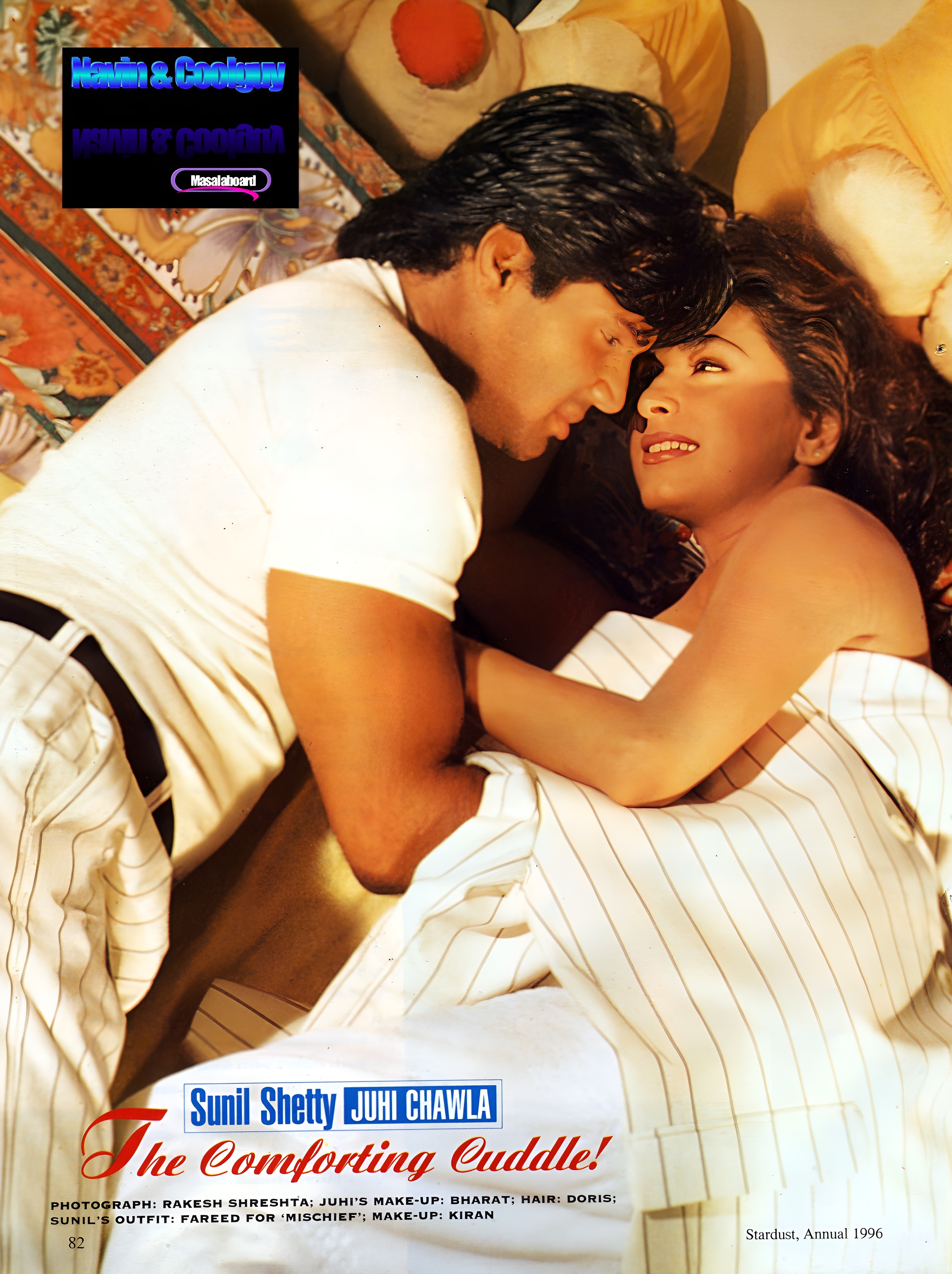 Photo from Juhi Chawla